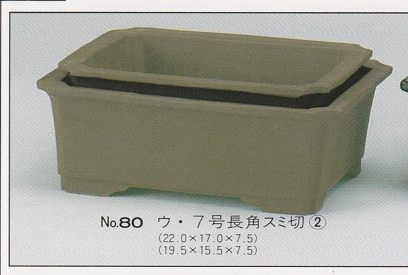miska m080-1