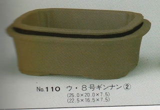 miska m0110-1