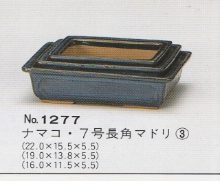miska m01277-1
